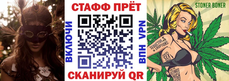 Продажа наркотиков Сафоново COCAIN A PVP ГАШИШ