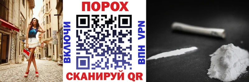 купить наркоту  кракен tor  Amphetamine Premium  Сафоново 