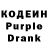Кетамин VHQ Amega TV