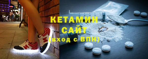 гашишное масло Лихославль