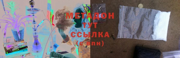 mix Липки