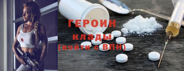 прущая мука Лагань