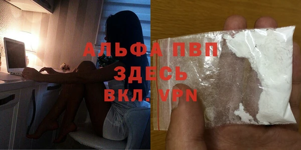 mix Липки
