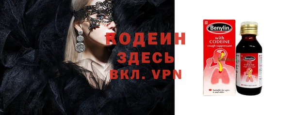 mix Липки