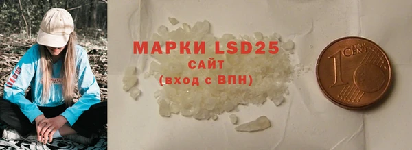 гашиш Великий Новгород