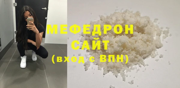 mix Липки