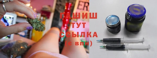 героин Лиски