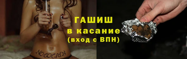 винт Ладушкин
