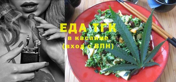героин Лиски