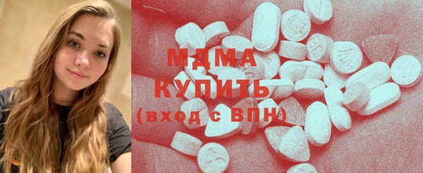 гашишное масло Лихославль