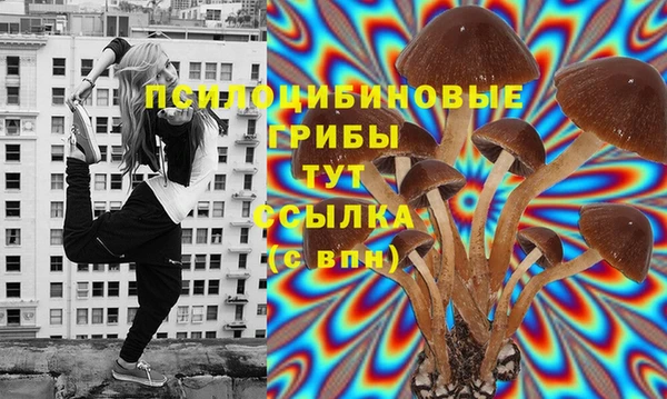 mix Липки