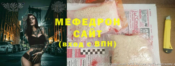 гашишное масло Лихославль
