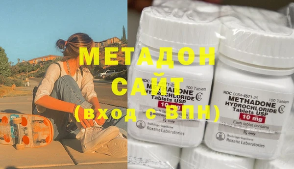 mix Липки