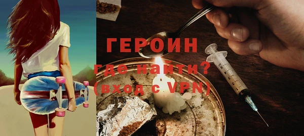mix Липки