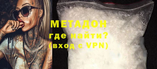mix Липки