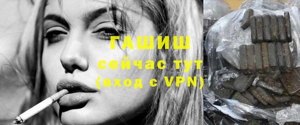 героин Лиски
