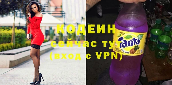 mix Орск