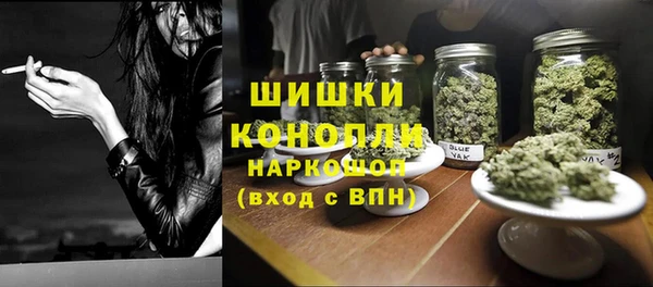гашишное масло Лихославль