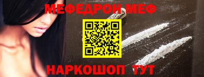 гашиш Моздок