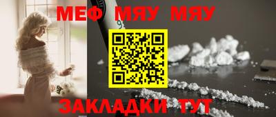 марки lsd Можга