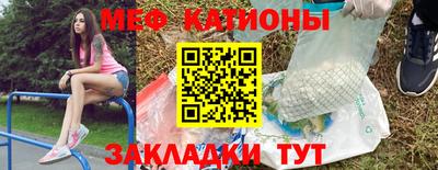 героин Можайск