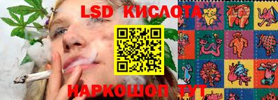 героин Можайск