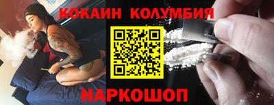 гашиш Моздок