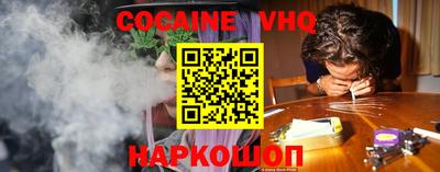 марки lsd Можга