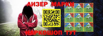 гашиш Моздок