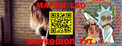 героин Можайск