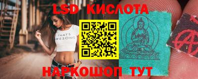 гашиш Моздок
