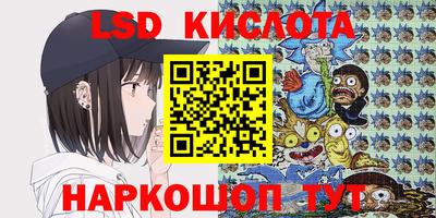 гашиш Моздок