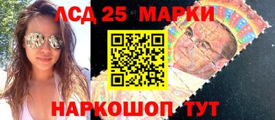 гашиш Моздок
