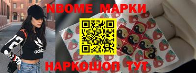 гашиш Моздок