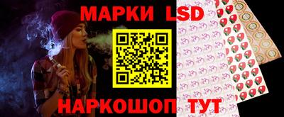 героин Можайск