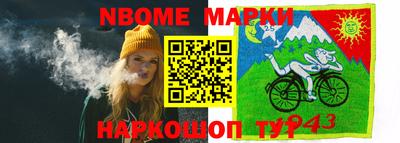героин Можайск