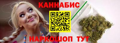 героин Можайск