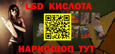 героин Можайск