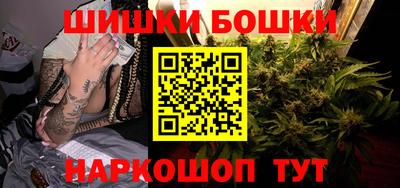 героин Можайск