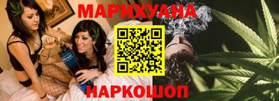 марки lsd Можга