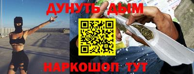 гашиш Моздок