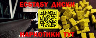 марки lsd Можга