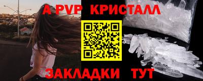 гашиш Моздок