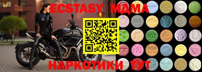 гашиш Моздок