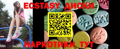 героин Можайск