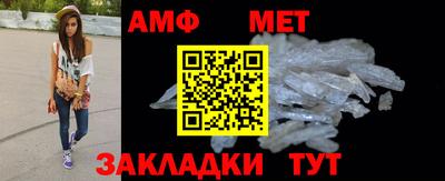 марки lsd Можга