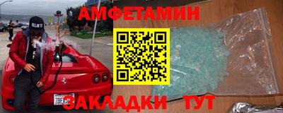марки lsd Можга