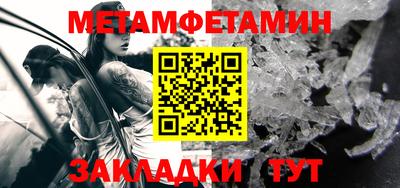 героин Можайск