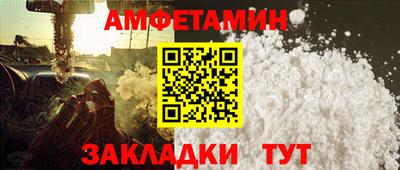 героин Можайск