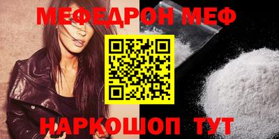 гашиш Моздок
